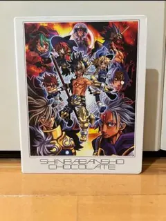 2026年最新】神羅万象チョコファイルの人気アイテム - メルカリ