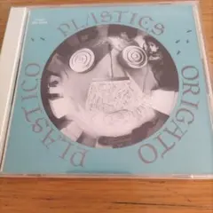 PLASTICS ORIGATO PLASTICO