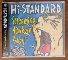 新品未開封 Hi-STANDARD Screaming Newborn Baby