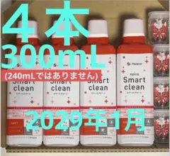 4本セット【29年1月期限】メニコン エピカ スマートクリーン　⑥のサムネイル