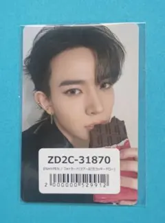 ENHYPEN ヒスン　daydream ツアー記念　追加ラキドロ