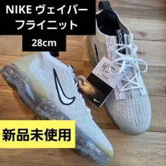 Item thumbnail for item 5de56ee4-626b-47ce-8481-40f93fcd2f64