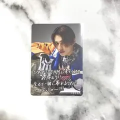 AMAZONIA LUMINA ぴあアリ 会場限定トレカ TETTA