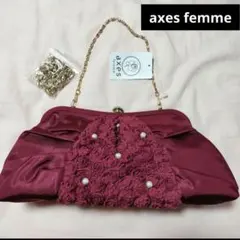 【未使用タグ付き】axes femme パーティーバッグ 　ワインレッド