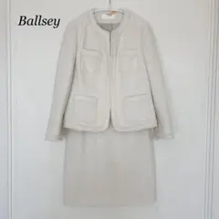 Ballsey セットアップ アイボリー