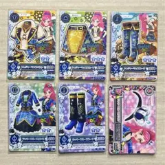 【2コーデセット】音城セイラ まとめ売り トレジャーマップコーデ アイカツ 6枚