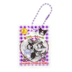 サンリオキャラクターズ シャカシャカフレークシール風チャーム　クロミ