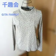 かなちゃん様 リクエスト 2点 まとめ商品