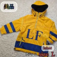 【美品✨lafont✨L】スキー スノー スノボ ウェア ジャケット パーカー