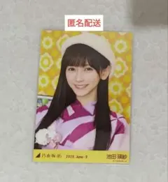 乃木坂46 池田瑛紗 生写真 浴衣2026 ヨリ - メルカリ