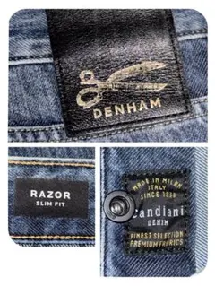 デンハム RAZOR Candiani SLIM FIT ストレッチデニムW36