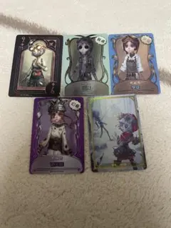 第五人格 機械技師カード5枚セット2