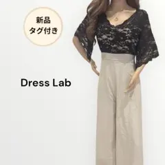 新品　レース　オールインワンドレス　キャバドレス　ドレスラボ　DRESS LAB