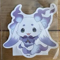 Item thumbnail for item 5b1184d1-30ff-4335-a899-3fb9294cc0a5