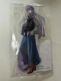 星導ショウ アクリルスタンド HEROES ハーフアニバーサリー 新品