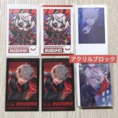 葛葉 バトルモード ノスタルジアコレクション アクリルブロック チェキ