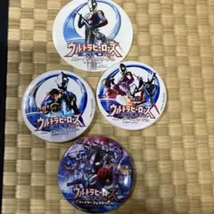 希少】ウルトラヒーローズ EXPO 2016 缶バッジ ウルトラマンエックス