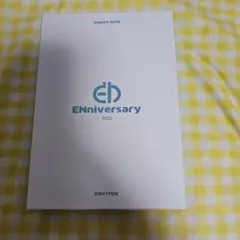 ENHYPEN ENNiversary 2022 BINDERNOTE 新品