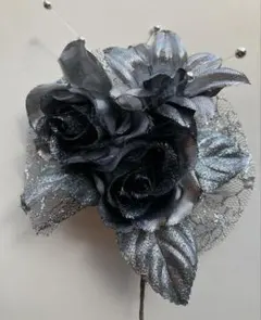 シルバー&ブラック薔薇の花コサージュ