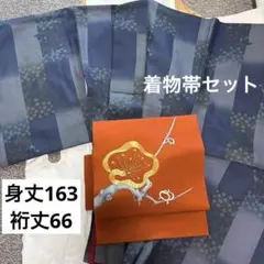 洗える着物　小紋 着物 帯セット 紺色 幾何学模様 花柄　二部式帯　作り帯のサムネイル