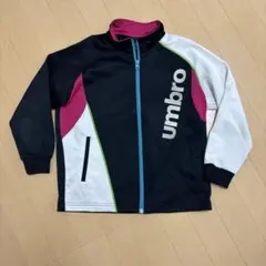 umbro ジャージ 上　黒/白/ピンク　130サイズ