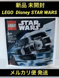 레고 LEGO 디즈니 스타워즈 TIE Advanced 30727