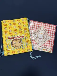 おさるのジョージ ナップザック イエロー おまけ付 ハンドタオル