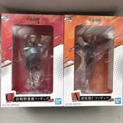 新品未開封　呪術廻戦　弐　一番くじ　フィギュアA 虎杖悠仁　C 釘崎野薔薇　2個