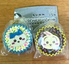 ちいかわ 手作りおやつチャーム 平成女児チョコ うさぎ ハチワレ