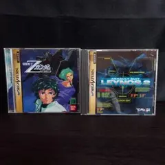 機動戦士ゼータガンダム & ASSAULT SUIT LEYNOS 2 セット