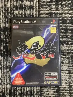 鬼武者2 初回プレス版