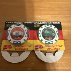 2025年最新】コカコーラ ワールドカップ チップの人気アイテム
