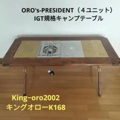 2025年最新】norasフレームの人気アイテム - メルカリ