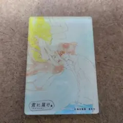メルカリ
