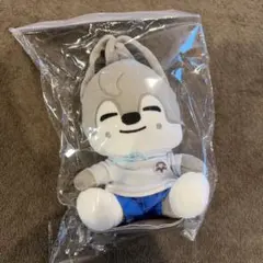 優里dogキーホルダー　ぬいぐるみ YUURI Dog Plush Toy - 優里 Official Goods Store