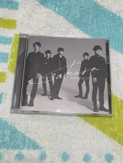 【初回限定盤】 嵐 Sakura CD+DVD