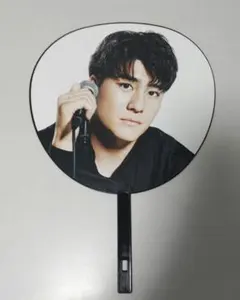 SixTONES　森本慎太郎　うちわ　慣声の法則