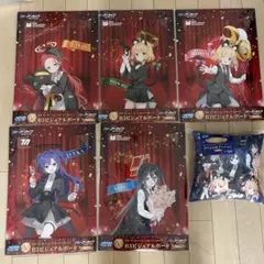一番くじブルーアーカイブ vol.1 H賞 A3クリアポスター全8種類