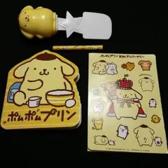 ポムポムプリンハッピーセット4種