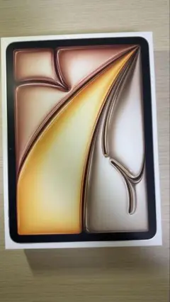 【最終値下げ】Apple iPad Air シルバー 本体