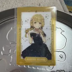 新品》 FAMくじ 学園アイドルマスター トレーディングカード 藤田こと