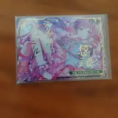 想起「テリブルスーヴニール」 【RRR】 東方Project ヴァイス② - メルカリ