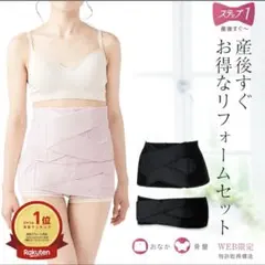 Item thumbnail for item f58d5dab-3eec-45d0-a1de-1ed8602e3f24