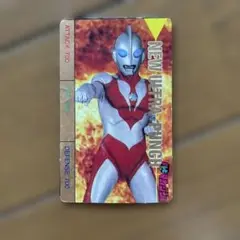新ウルトラパンチ 1993年版