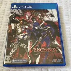 PS4 真・女神転生V Vengeance