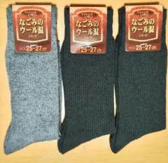 Item thumbnail for item b49b8d23-fdd4-4055-9222-9d7e249f83a4