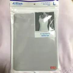 Item thumbnail for item 87e54d86-f6b4-4e09-a016-37886668d803