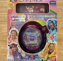 Tamagotchi Paradise フォレスト しなこ竹下パラダイス 本体 - メルカリ