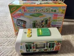 Item thumbnail for item 308fb139-9a73-4912-8fec-25da1355f155