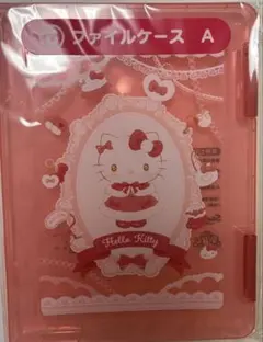 ハローキティ A4ファイルケース ピンク